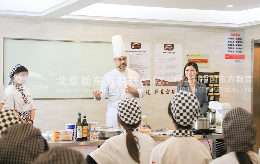 中国人操美女北京新东方烹饪学校-学生采访